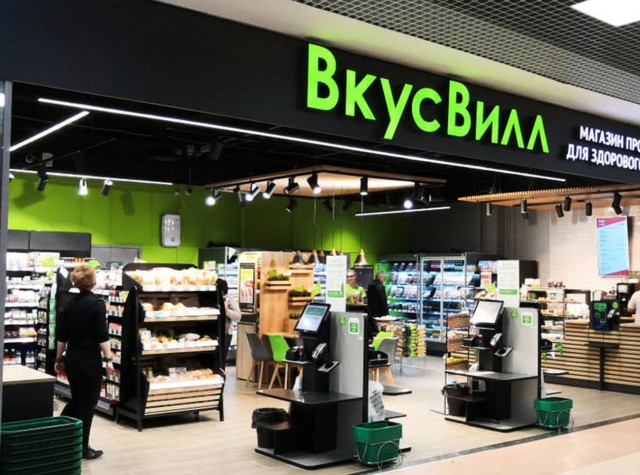 За медпомощью с симптомами ботулизма в Москве обратился 121 человек