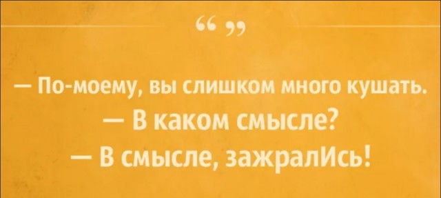 По поводу дефицита рабочих кадров
