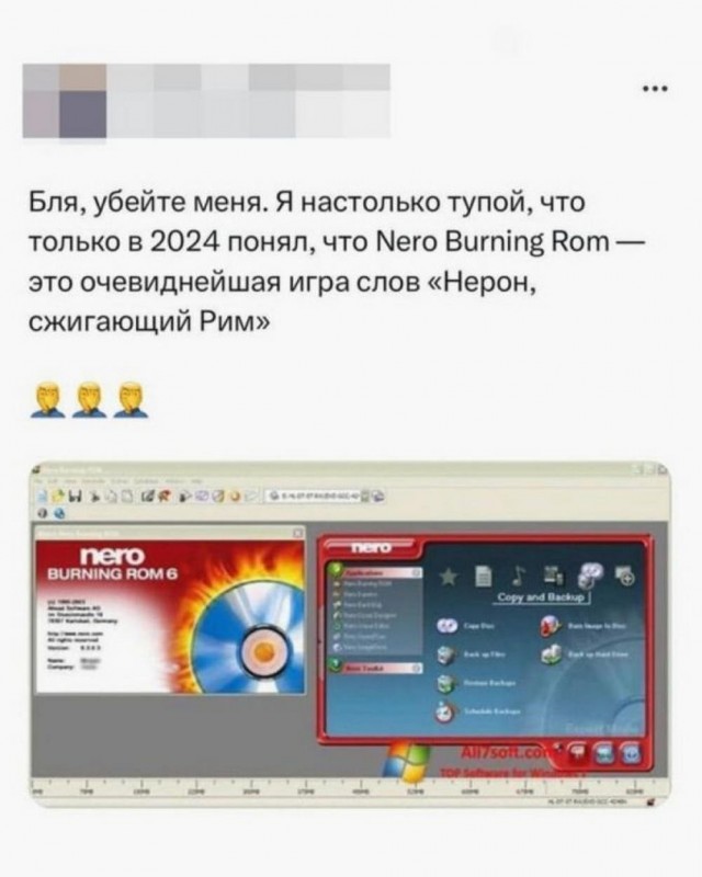 Всего понемногу. От 01.07.2024