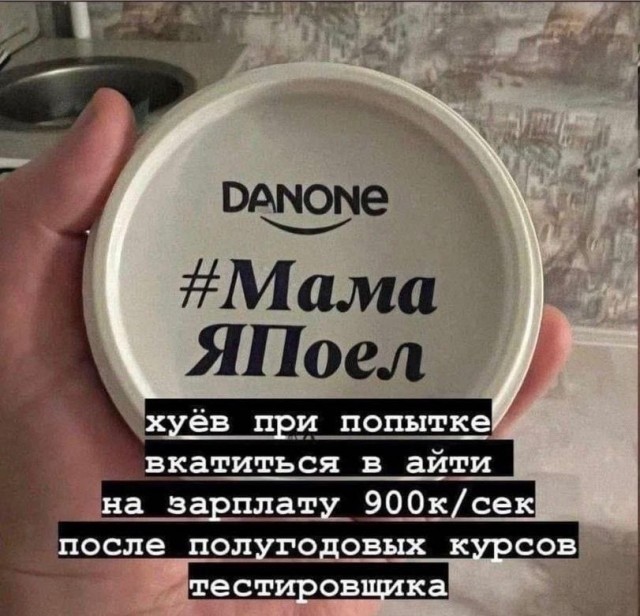 Почему программисты не хотят жить в мире программистов