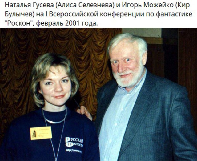 Интересные снимки известных людей 23.07.24