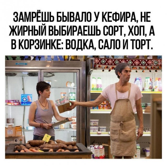 Картинки разные с надписями и без