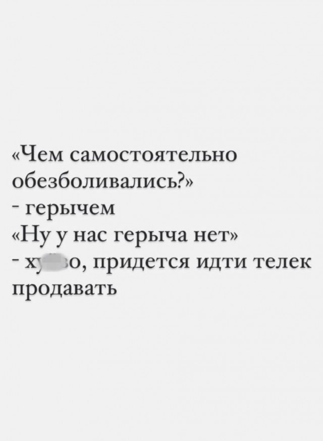 Сотрудница скорой рассказала, с какими тарантиновскими диалогами сталкивается каждый день