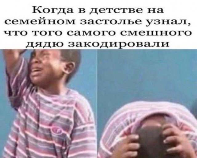 Всего понемногу. От 23.08