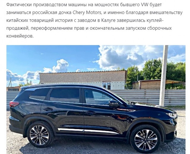 Впервые за 87 лет своей истории Volkswagen планирует закрыть заводы в Германии.