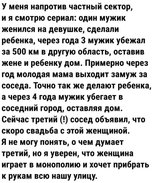 Завалялось тут случайно немного забавных картинок