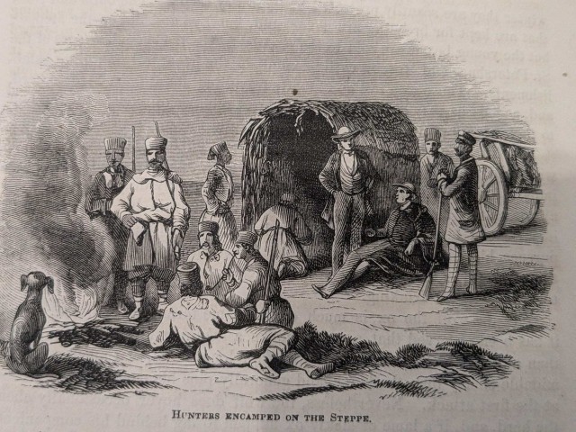 Российская империя 1855 год