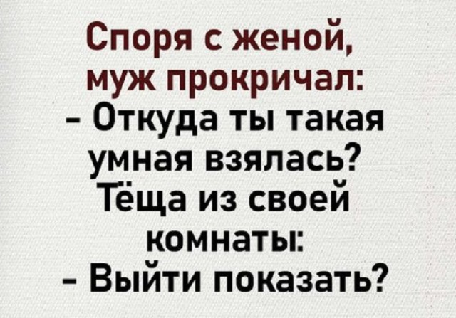 Картинки разные с надписями и без