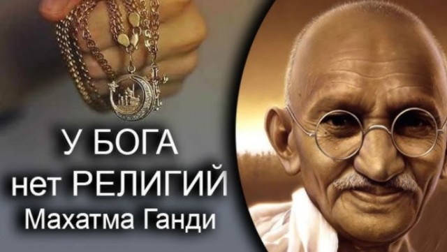Десять