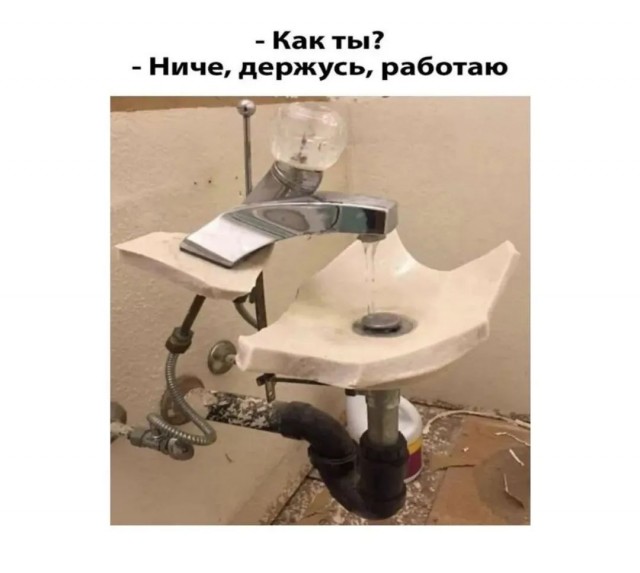 Завалялось тут случайно немного забавных картинок