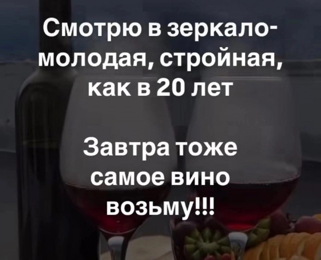 Немножко для пятницы. Солянка