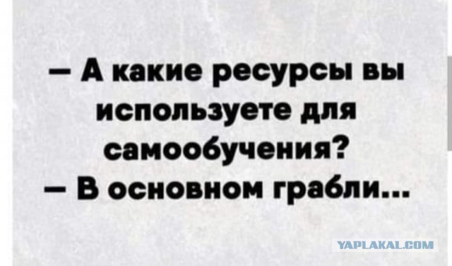 Картинки разные с надписями и без