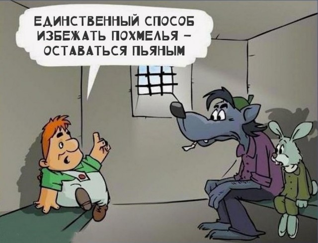 Пятничное улыбательное.