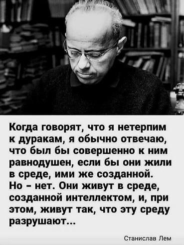 Заслужили ли русские хорошие машины?