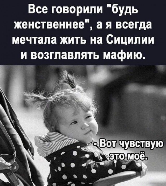 Прикольные и просто красивые картинки 26.11.2024