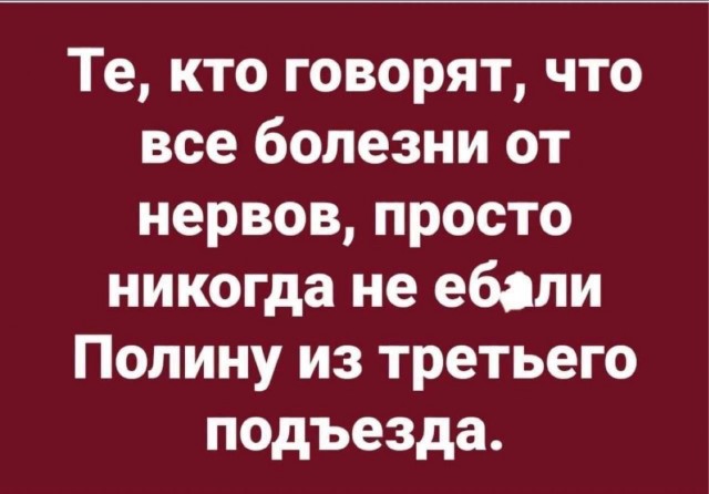 Всего понемногу