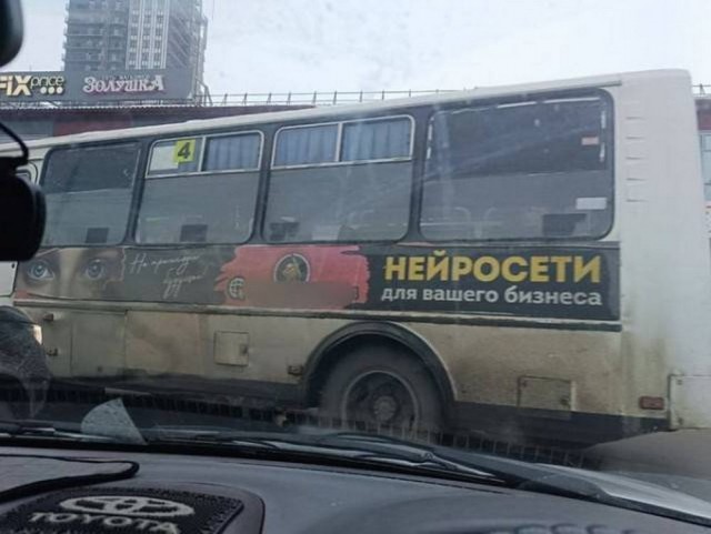 Картинки разные с надписями и без