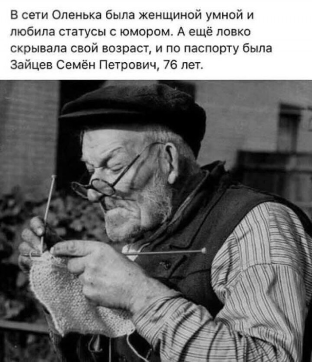 Завалялось тут случайно немного забавных картинок