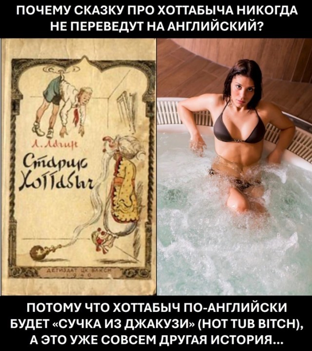 Так себе картинки 29.12.24