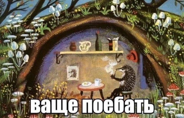 Прикольные и просто красивые картинки 03.01.2025