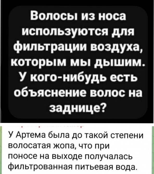 Маленькая пятница
