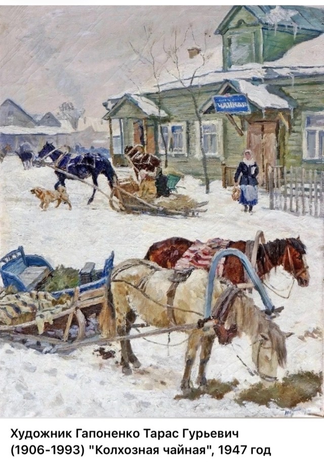 АРТ-Воскресенье