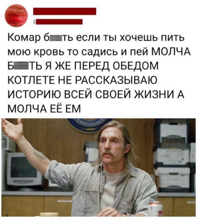 Завалялось тут случайно немного забавных картинок