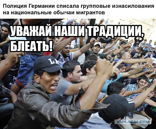 Кто уволен после Крокуса