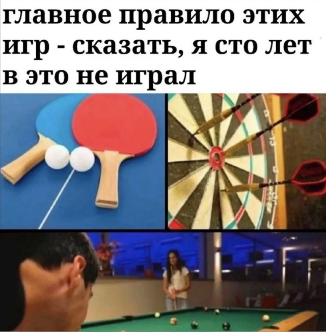 Завалялось тут случайно немного забавных картинок
