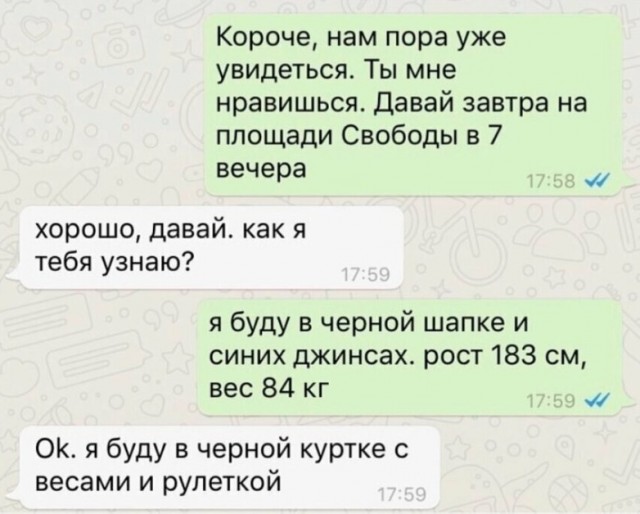 Так всякие картинки