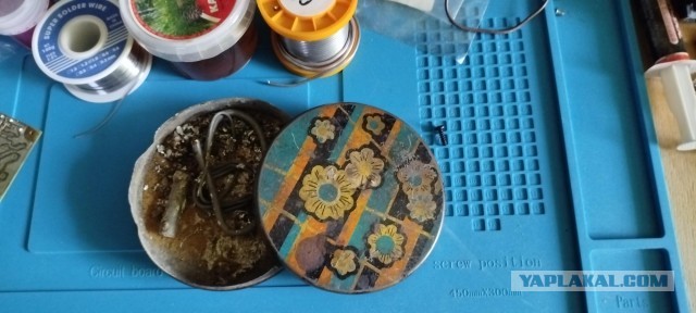А какая у вас банка с припоем?