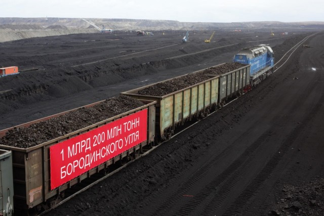 Более миллиарда тонн угля отгрузили угольщики Бородинского разреза