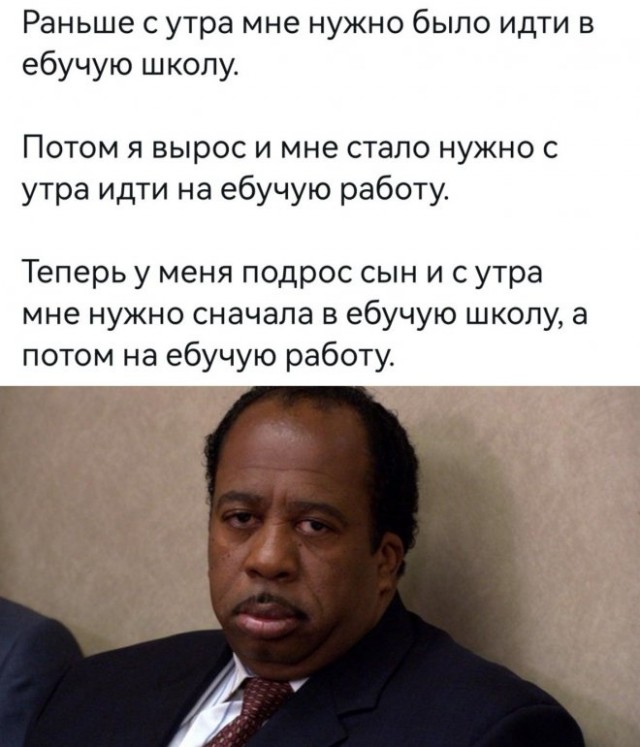 Веселые картинки в среду (практически в пятницу) (07.05)