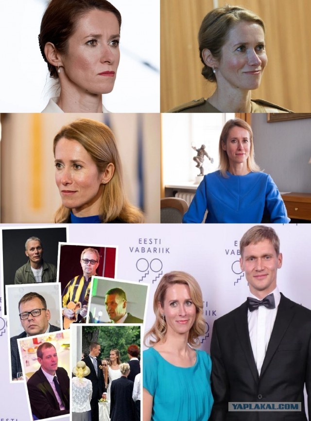 Каю Каллас кинули с прогиба в день победы! Биография и личная жизнь