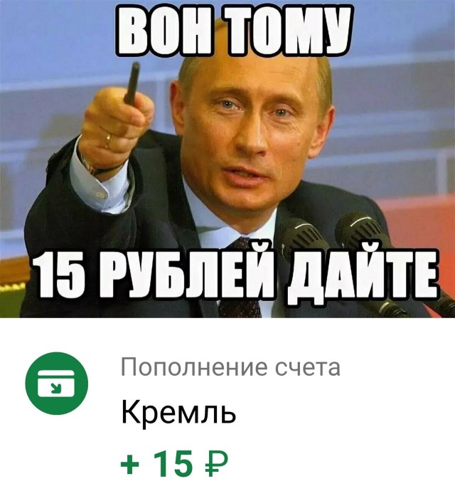 Путин не поедет в Стамбул. Министр иностранных дел России Сергей Лавров возглавит российскую делегацию на переговорах в Стамбуле