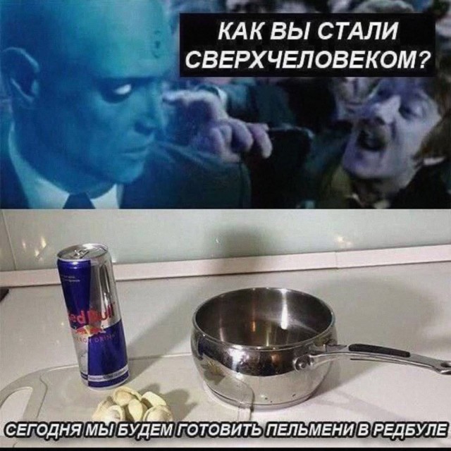 Маленькая пятница 14.05.25