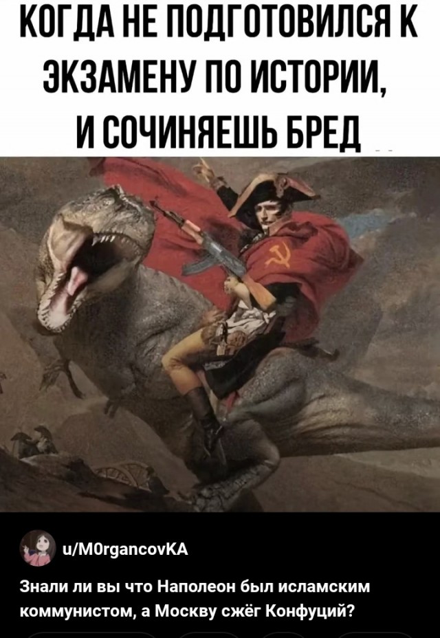 Как всегда, старался не боянить, но....