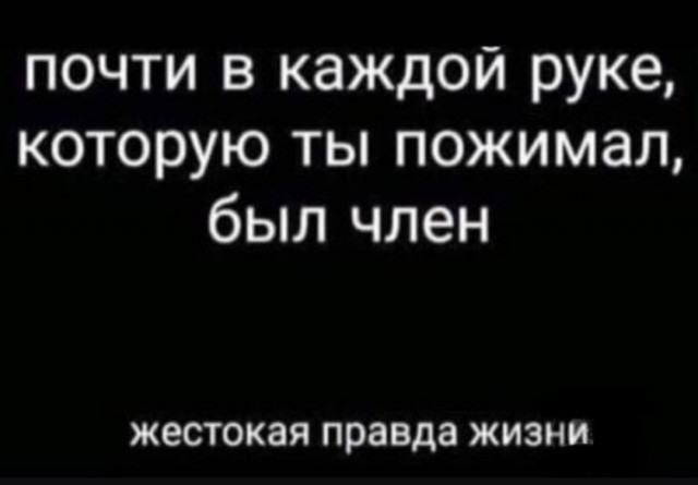 Смешные картинки с надписями и планы на лето 2025