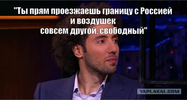 Внезапно: сходки фанатов Буханки обнаружили... в Нидерландах