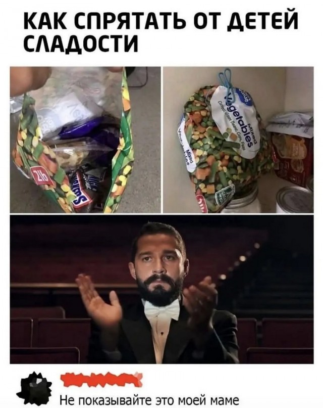 Завалялось тут случайно немного забавных картинок