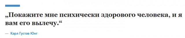 Силовики получат данные всех россиян, которые когда-либо ходили к психиатру — Минздрав уже создает специальный реестр