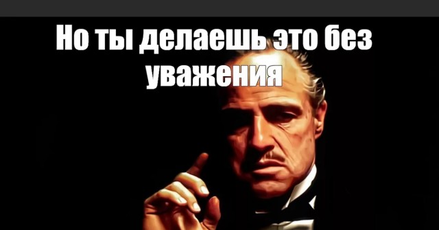 Стало интересно - а чего хотят мужчины 45+