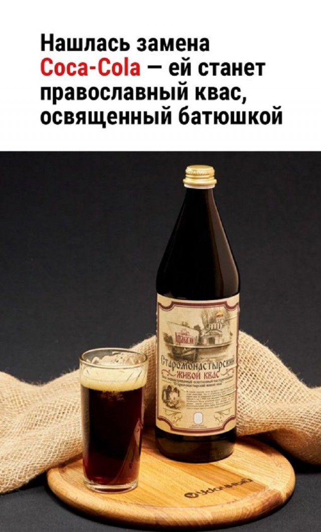 Так себе картинки 10.08.25