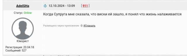 Мое веселое азиатское турне в поисках поперек 18+
