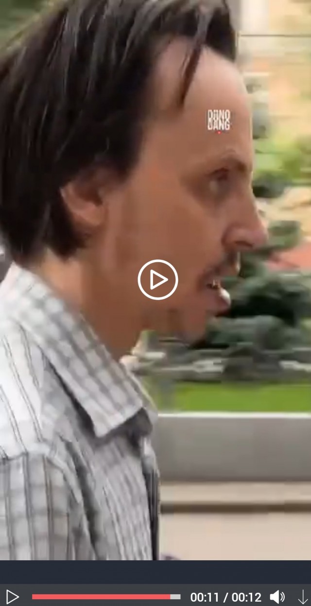 Деградация