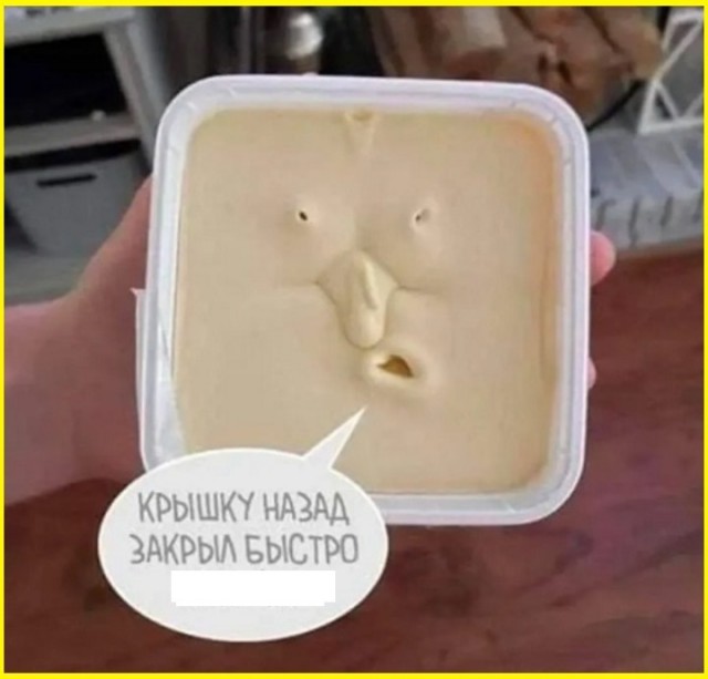 ТРРРидцать тРРРи от 10 сентябРРРя