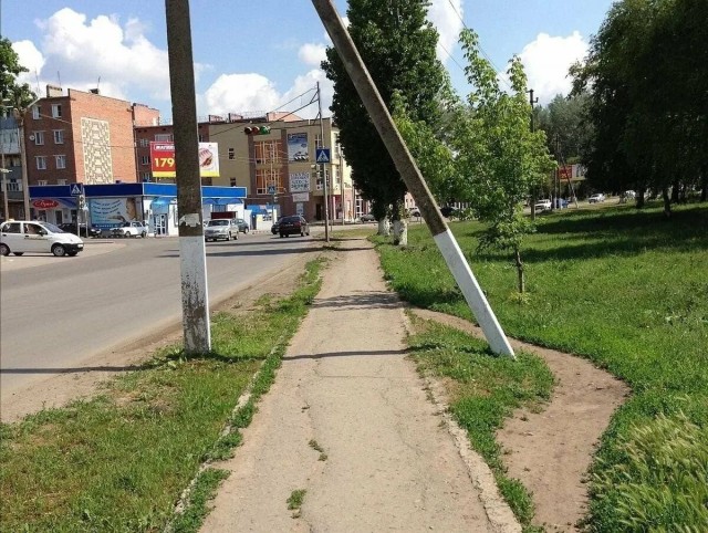 Ты не пройдёшь!