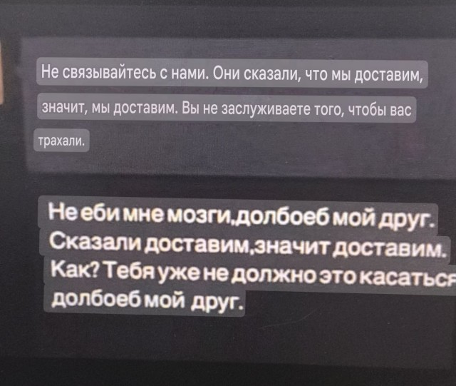 Картинки для деградации 43 (разной степени свежести)