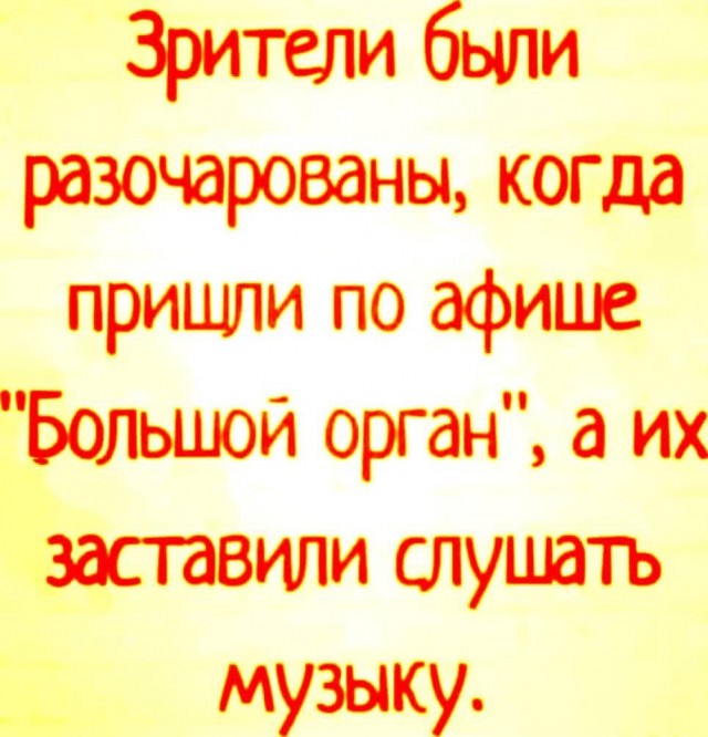 Маленькая пятница 1.10