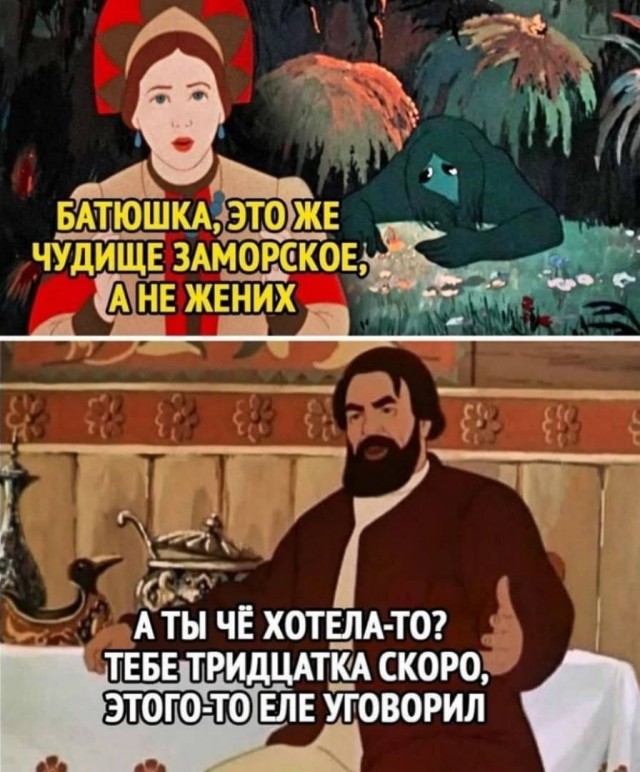 Так себе картинки 07.10.25